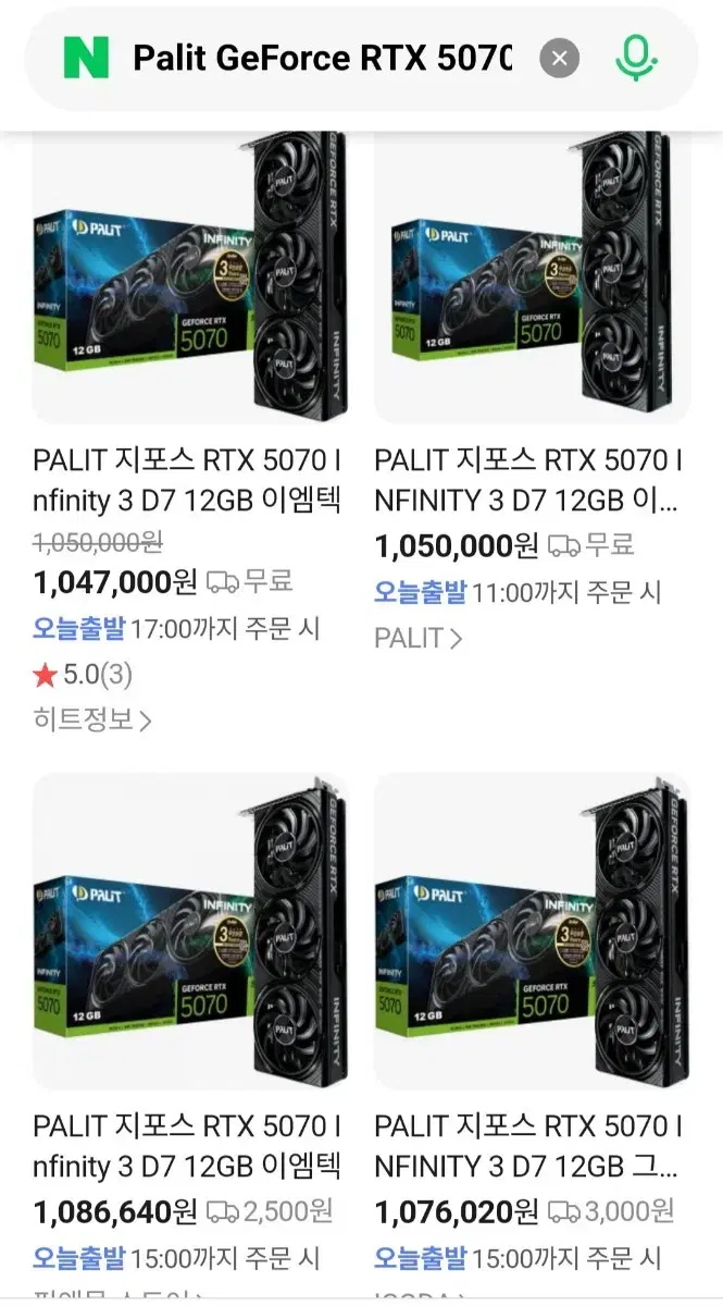 thumbnail-2